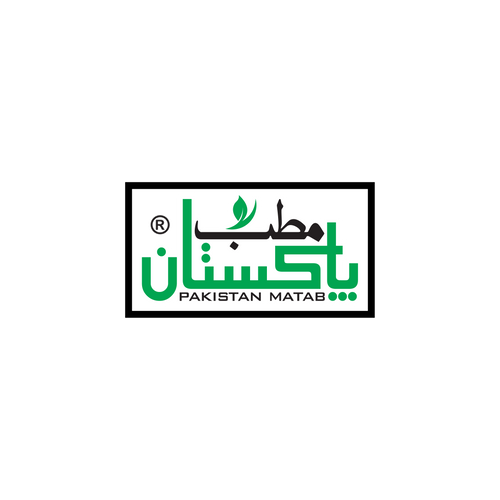 Matab Pakistan